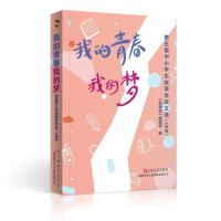 ҵഺҵĉ(mng):СW(xu)(hu)x:СW(xu)