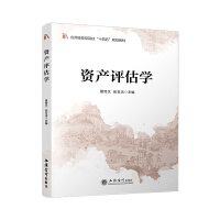 Ya(chn)uW(xu)