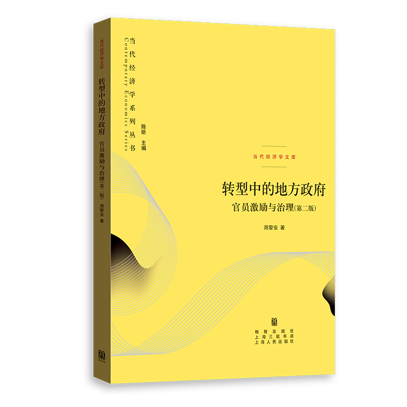  D(zhun)еĵطنT(l)cڶ棩