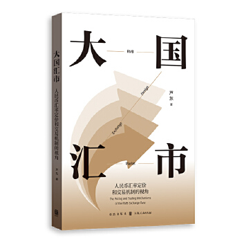  R:ŅRʶr(ji)ͽיC(j)Ƶҕ