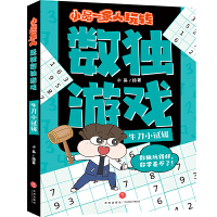 СƷһD(zhun)(sh)Α