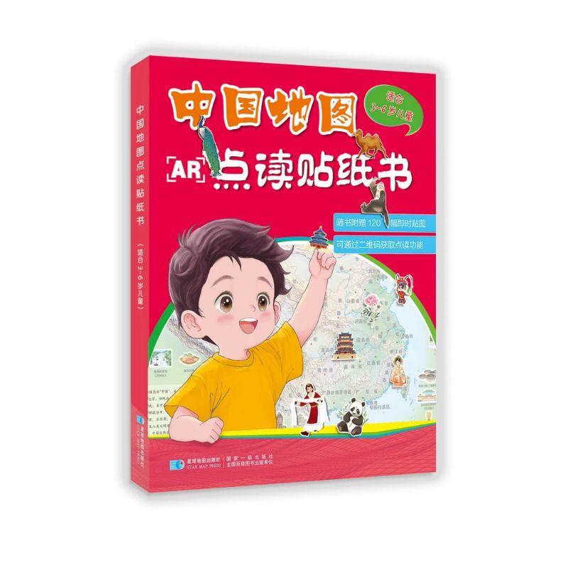 Ї(gu)؈Dc(din)xN(sh)