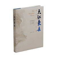 󽭖|ȥL(zhng)ˮĻչ