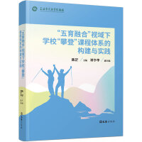 ںϡҕW(xu)ʵǡnwϵĘ(gu)c`