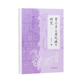  ZܶY衷о