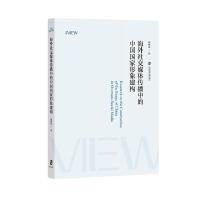  罻ýwеЇ(gu)(gu)󽨘(gu)
