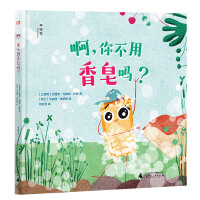  ,㲻᣿