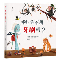  ,㲻ˢ