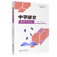 ЌWZĽ̌WՓ