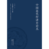 Ї(gu)(jng)(j)ʷՓ