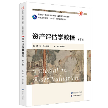  Ya(chn)uW(xu)̳