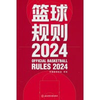  @Ҏ(gu)t2024