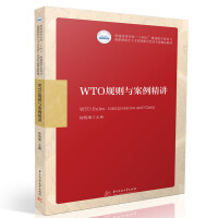 WTOҎ(gu)tcv