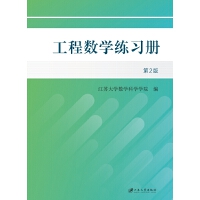  ̔(sh)W(xu)(x).2