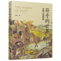 ̖(ho)硪Сf(shu)о