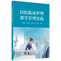 t(y)ԺRǒW(xu)팍`