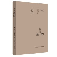  ҾҪذ棺(jin)x ˂ӛ ƽ˼x