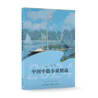 2024ЇƪСfx