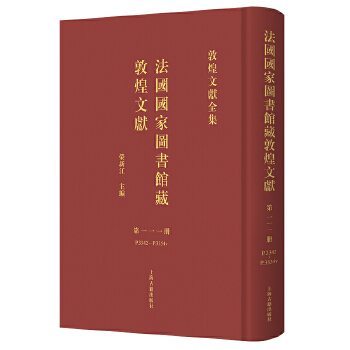  (gu)(gu)҈D(sh)^ضػīI(xin).111