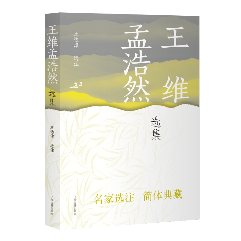 SϺȻx ЇŵČW(xu)x(jin)w棩