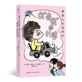  ҡ֡ (hu)J(rn)֪Yo(h)