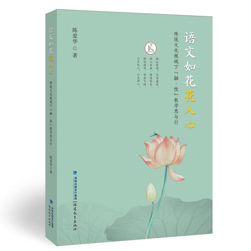 Z(y)绨ġy(tng)Ļҕ¡ڡ̌W(xu)˼c