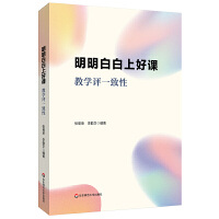 װϺňW(xu)uһ