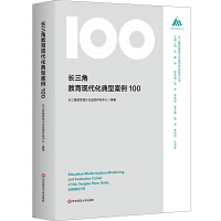 LǽF(xin)Ͱ100