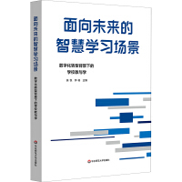δǻیW(xu)(x)(sh)ֻD(zhun)ͱµČW(xu)УcW(xu)