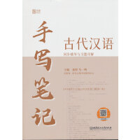  2026Д(sh)WԴ(sh)9v]Pޟ1000}oӢZ(sh)W(sh)һ(sh)(sh)m