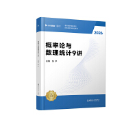  2026Д(sh)WՓc(sh)y(tng)Ӌ9v]Pޟ1000}oӢZ(sh)W(sh)һ(sh)m