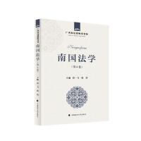  χW(xu)