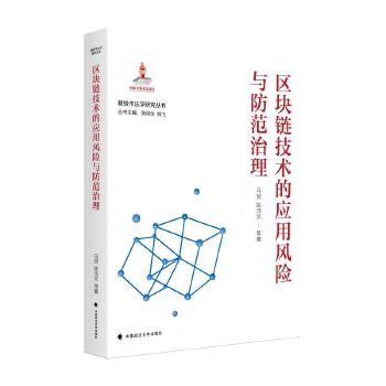  ^(q)K朼g(sh)đ(yng)L(fng)U(xin)c (gu)ҳ¼g(sh)W(xu)о(sh)
