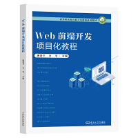 Webǰ_l(f)Ŀ̳