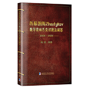  vÇ(gu)HZhautykov(sh)W(xu)Wƥԇ}