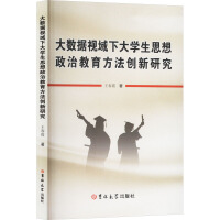(sh)(j)ҕ´W˼ν(chung)о
