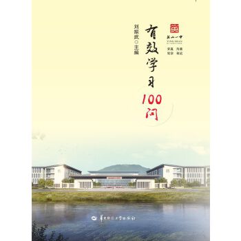  ЧW(xu)(x)100(wn)