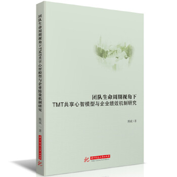  F(tun)(du)ҕTMTģcI(y)ЧC(j)о