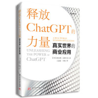 ጷChatGPT挍̘I(y)(yng)