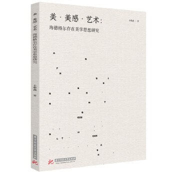  Сˇg(sh)¸񠖴W(xu)˼о