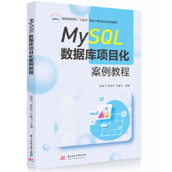  MySQL(sh)(j)Ŀ̳