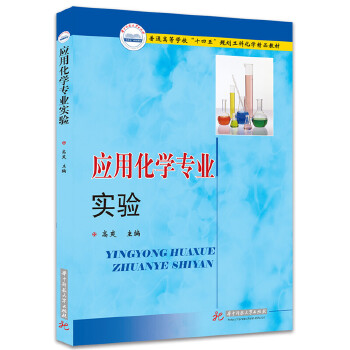  (yng)ûW(xu)I(y)(sh)(yn)