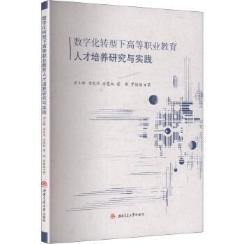  (sh)ֻD(zhun)¸ߵI(y)˲B(yng)оc`