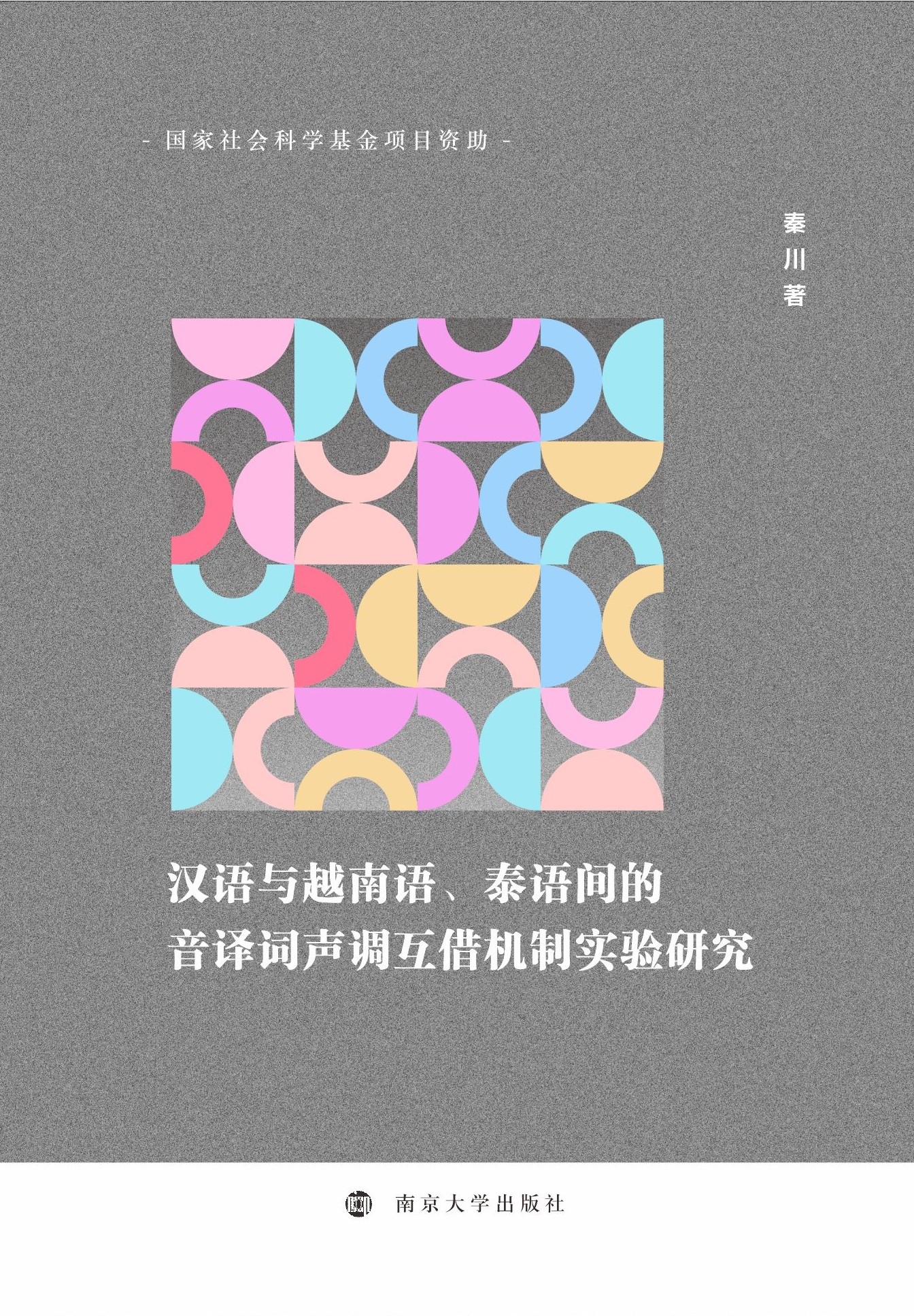 hZcԽZ̩Zgg~{(dio)Cƌо