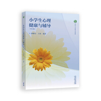 СW(xu)co(do)(4)