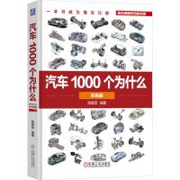 ܇1000(g)ʲô