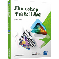 PhotoshopƽO(sh)ӋA(ch)