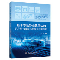  ڵЧoB(ti)dɷ܇Y(ji)(gu)ײؓ䃞(yu)䑪