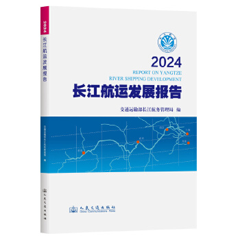  2024L\(yn)l(f)չ(bo)