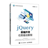 jQueryǰ_l(f)΄(w)(q)ӽ̳